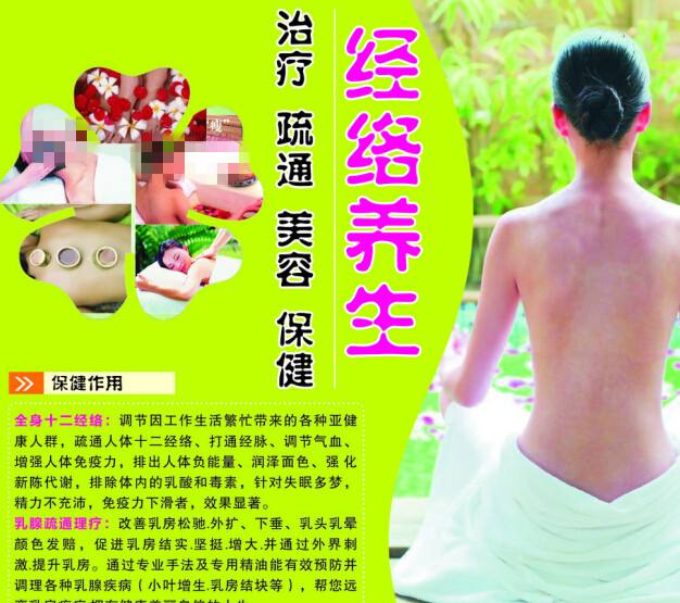 墨西拿音乐学院设计学位证