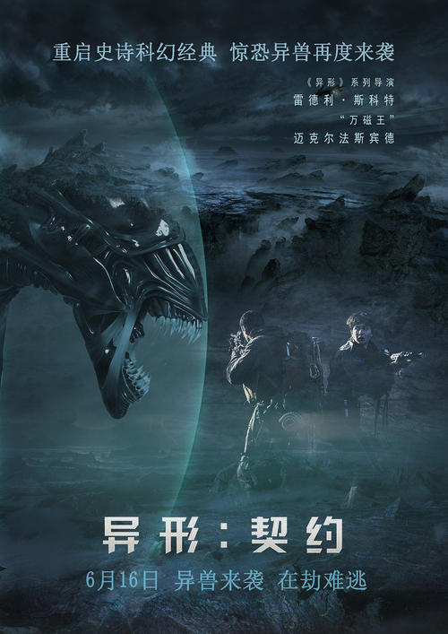 买个学历证书