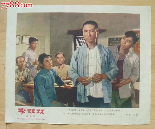 加州州立大学多明格斯山分校市场营销文凭证书